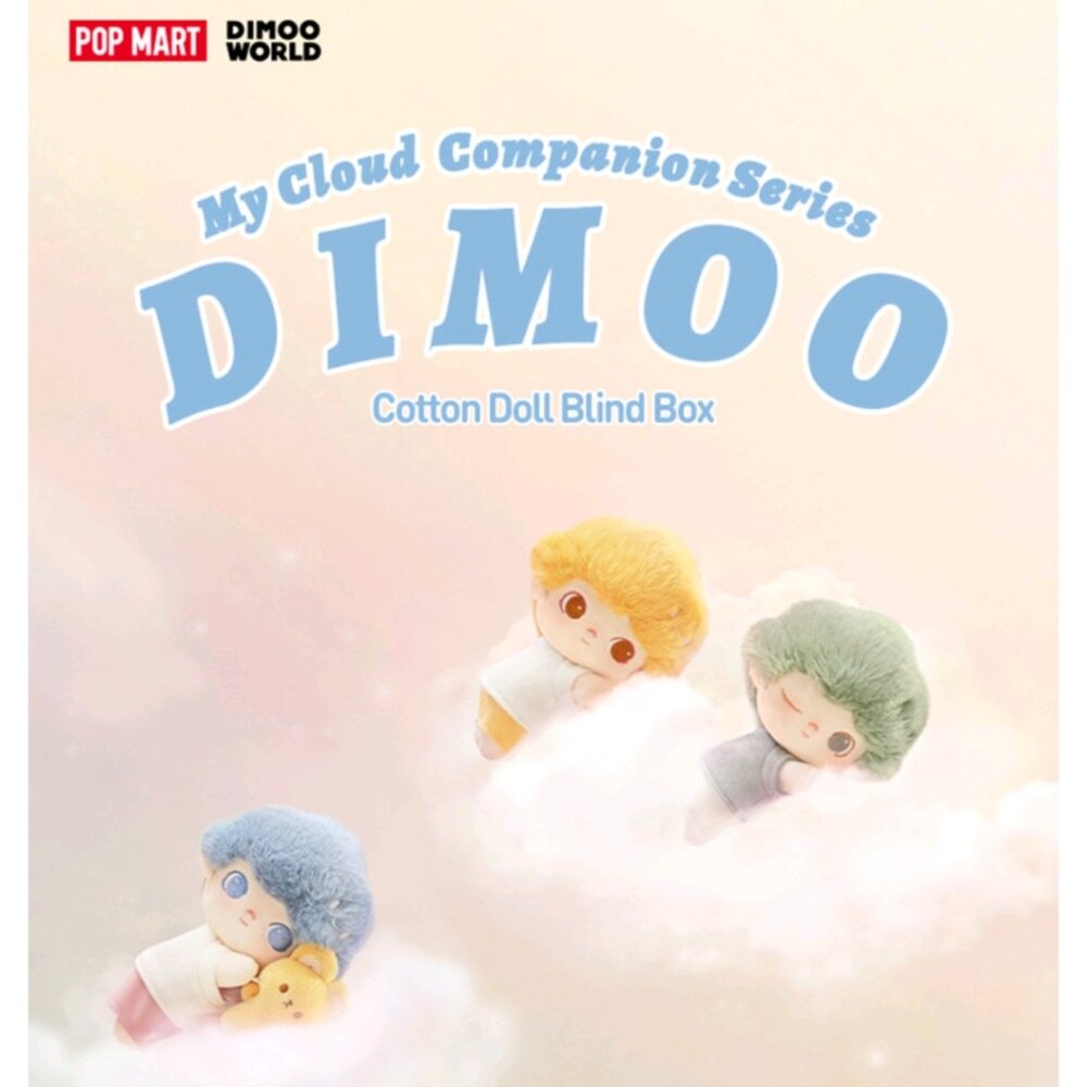 POP MART Dimoo Cloud Companion (Orange & Cyan)